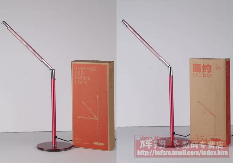 Lampe USB - Ref 375151 Image 23