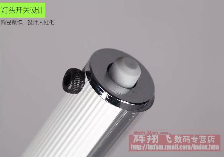 Lampe USB - Ref 375151 Image 15
