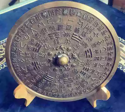 Wudang Qing Weixian Tianyun Zhuan Four Elephant Gossip Yuanchen 28th Volmo Town House Huamo Adjustment Feng Shui Bronze Mirror