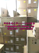 New] Huasan H3C LS-S5130S-12TP 20P 28P PWR 10P-HPWR-EI Switch