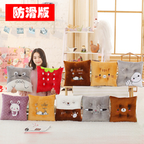 Cushion Office Long Sitting Thicken Fart Mat Student Dorm Chair Stool Cushion Han Style Office Chair Cushion Home Girls