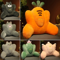 Office seat Backed by pillow waist by car Pillow Cute Pregnant Woman Backrest Cushion Bedside Padded Waist Cushion Waist Cushion Chair