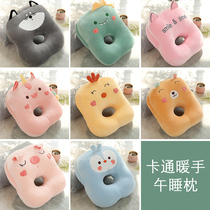 Warm hands Pillow Student Afternoon Nap Pillow Office Lunch Break Pillow Groveling Table Sleeping Children Groveling Pillow Afternoon Nap God