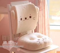  Chair Back Cushion Office Seat Backrest Cushion Care Waist Pillow Car Hug Pillow Waist Cushion Pregnant Woman Leaning Pillow