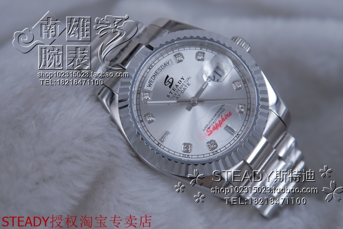 Steady Rx Sunday Calendar Type Ii Automatic Mechanical Watch 218239 All Steel Unisex Men's Watch 137