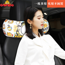 Garfield car headrest neck pillow multi-function U-shaped
