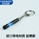 Синий черный NZ972C