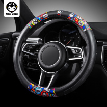 Drag cat car steering wheel cover tide brand personality male D-type car handle cover cartoon female non-slip leather cover four seasons universal