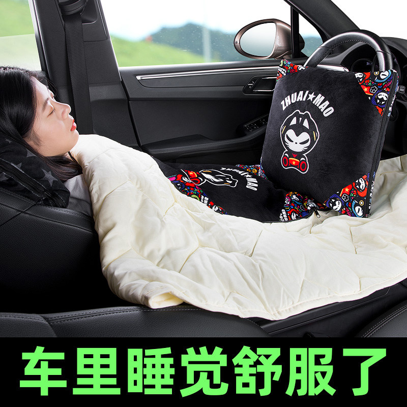Pull cat car pillow car rear car quilt dual-purpose car sleeping artifact blanket winter cushion