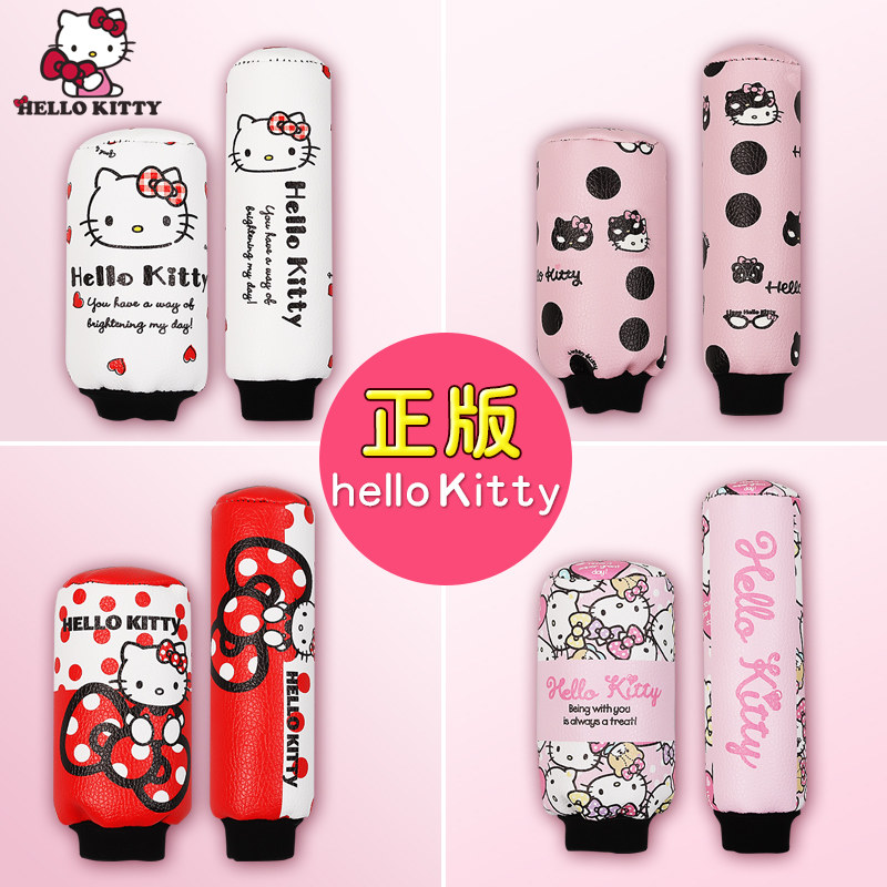 Kitty car hand brake cover Cartoon cute goddess Automatic hand-operated universal gear shift handle glove set