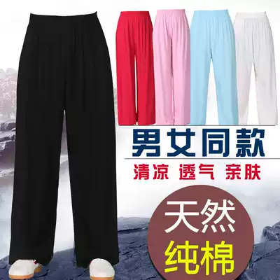 New summer Taiji clothing cotton Taiji pants martial arts practice pants men's and women's bloomers middle-aged Taijiquan pants