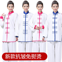 Tai Chi suit Womens summer martial arts suit practice suit Mens competition performance suit Chinese Taijiquan clothing anti-wrinkle silk cotton