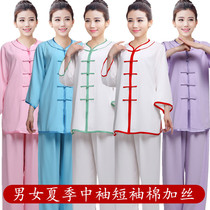 Tai Chi Suit Female Summer Sleeve Short Sleeve Martial Arts Suit Training Suit Male Tai Chi Clothing Competition Performance Suit Cotton Silk