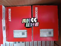 German BECKHOFF Beckhoff EL9550 new bargain price