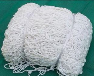 3 People Made Polypropylene Fiber Football Net Quality Wire Sports Supplies Ball Supplies Ropes Nets Can Be Booked For Specifications