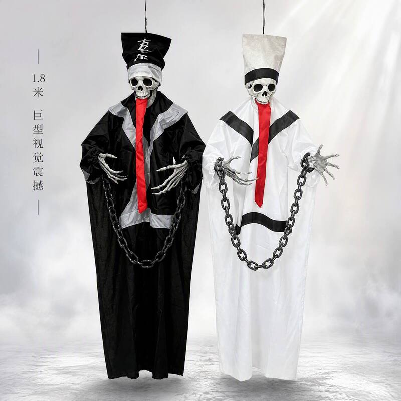 Halloween Props Chinese-Style Horror Black and White Grim Reapers Zombies Hanging Ghost Escape Room Realistic Scene Setup Halloween Props Chinese-Style Horror Black and White Grim Reapers Zombies Hanging Ghost Escape Room Realistic Scene Setup