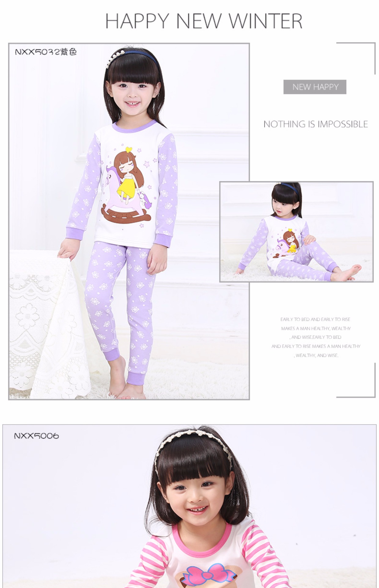 Bộ đồ lót bé trai cotton Nam Cực Đồ lót trẻ em Cô gái áo len cotton trẻ em mùa thu quần áo trẻ em đồ bộ cho bé trai