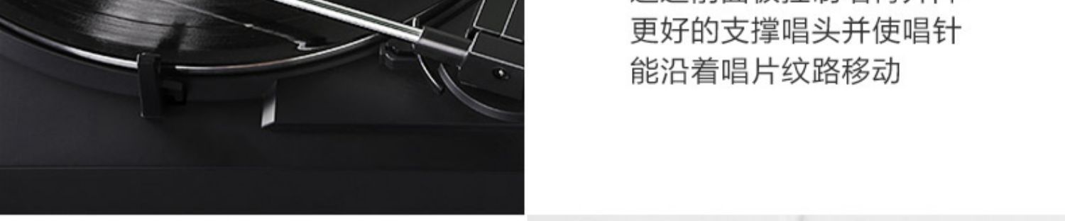 Audio Technica / Iron Triangle AT-LP60BT Máy ghi âm vinyl Máy ghi âm ghi âm Bluetooth - Máy hát đầu đĩa than pioneer pl 50