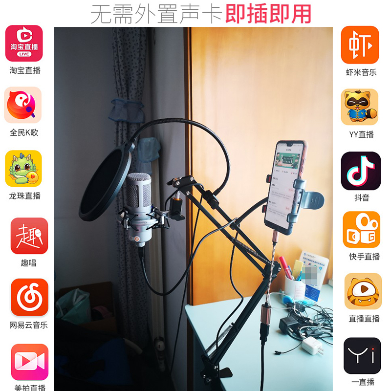 Audio Technica 铁三角 ATR2500 心形指向性电容式麦克风 话筒 天猫优惠券折后￥559包邮（￥599-40）赠防震架