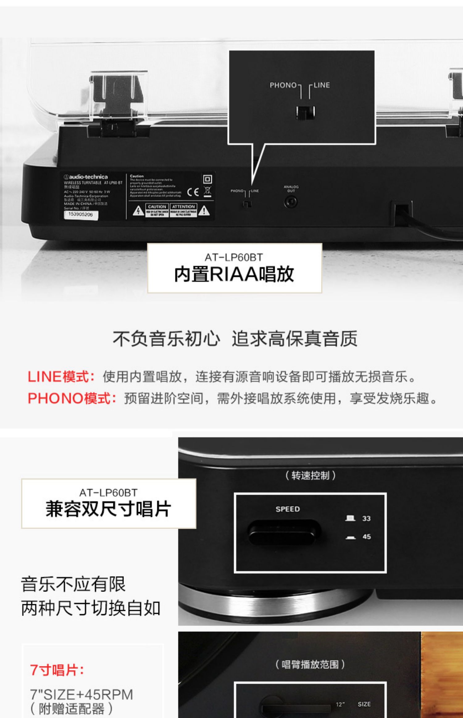Audio Technica / Iron Triangle AT-LP60BT Máy ghi âm vinyl Máy ghi âm ghi âm Bluetooth - Máy hát đầu đĩa than pioneer pl 50