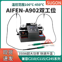 Suigong Aifeng AIFEN A902 dual-station soldering iron is available with C210 C115 C245 handle high-power soldering station