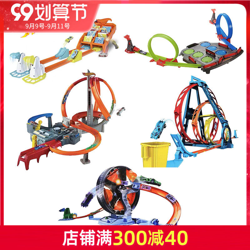 Hot wheel track racing track racing track super long alloy small sports car track catapult hotwheels car toy