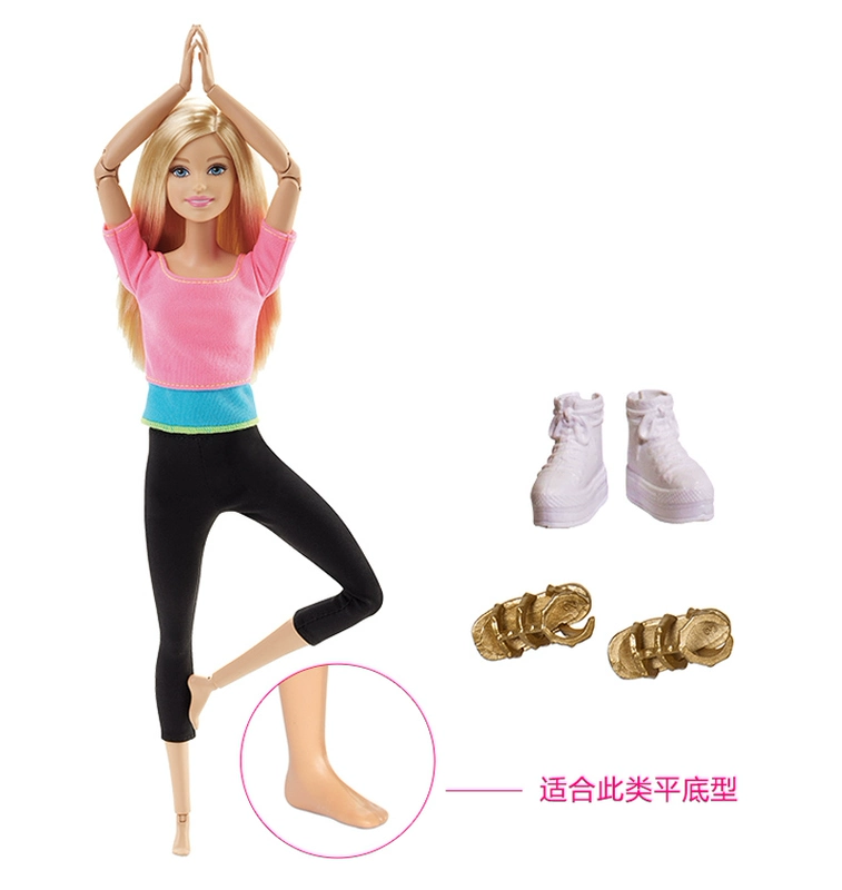 Barbie với đồ trang sức quần áo đặt túi cao gót vòng cổ phụ kiện thời trang cô gái ăn mặc