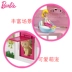 Barbie Ngôi nhà ngọt ngào của trẻ em + Phụ kiện Nhà kết hợp đồ chơi cho bé gái búp bê 60cm Búp bê / Phụ kiện