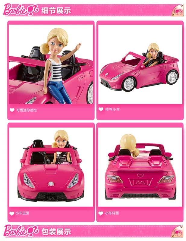 Barbie Ngôi nhà ngọt ngào của trẻ em + Phụ kiện Nhà kết hợp đồ chơi cho bé gái búp bê 60cm