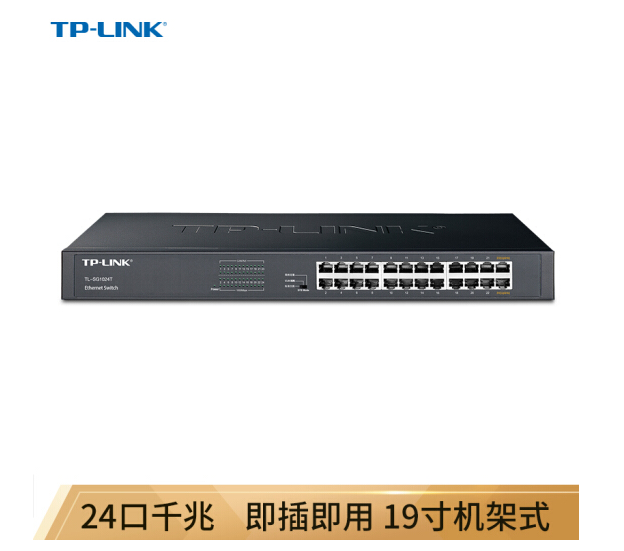 TP-LINK 24 MOUTH FULL one thousand trillion SWITCH NON-WEBMASTER T SERIES RACK GRADE TL-SG1024T
