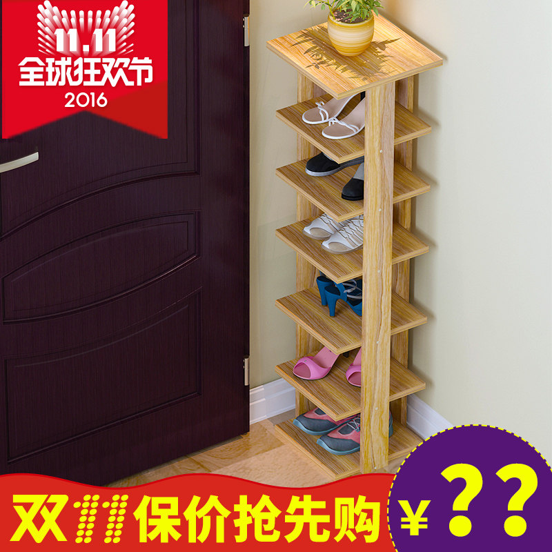 �ڷ�С��Ь�ܶ���������Ь��T-0201