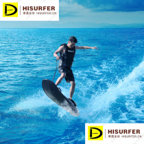 HISURFER carbon fiber electric surfboard high speed power surfboard electric jet water pedal