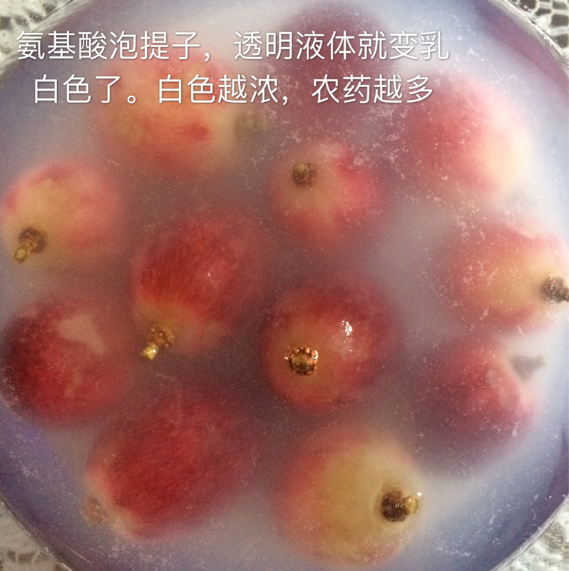 DIY raw material amino acid foaming agent 150ml to 2024 02