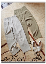 V* nce advanced sensation full of slim waist straight cylinder Western pants cream grey carb with its bean green black white