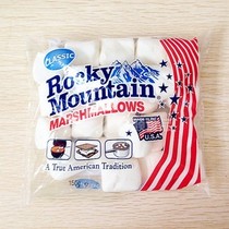 American Rocky Mountain Marshmallow Milk Flavor Comprehensive Fruit Flavor 150g*2 Bags Barbecue Brewed Coffee
