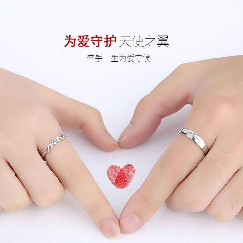 Bague mixte BIRKBECK     en Argenterie - Ref 3086788 Image 1