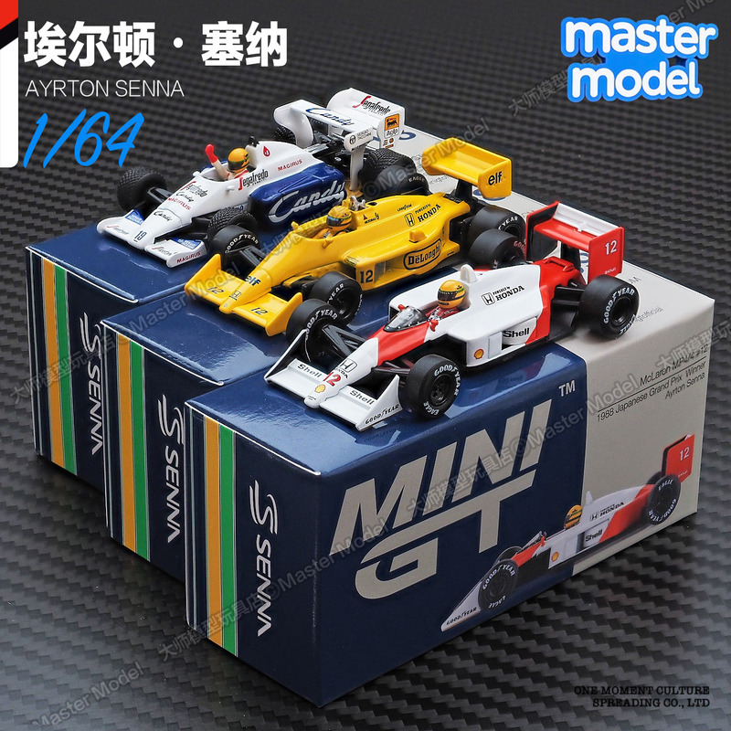Minigt in Stock 1/64 Mclaren Mp4/4 F1 Racing Car Ayrton Senna 1988 Alloy Car Model 1099