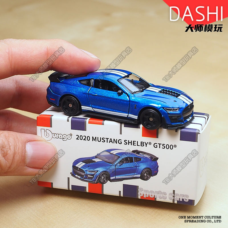 Shelby 1/64 Ford Cobra Gt500 Mustang Alloy Small Scale Car Model Boy Toy Collection
