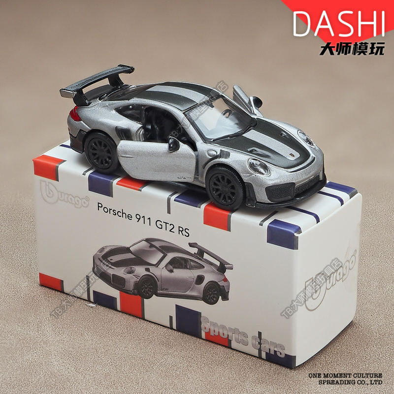 1:64 Scale Porsche 911 Gt2 Rs Racing Car Miniature Alloy Model Toy Sports Car Comparable to Bburago