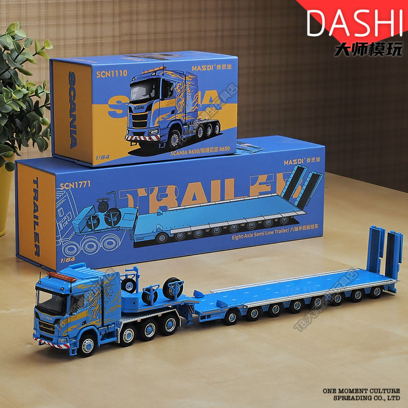 Maxxis Scania R650 Alloy Car Model 1:64 Truck Tractor Transport Vehicle Boys' Collectible Display Piece