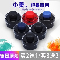 German lamy ink Lingmei pen with T52 non-carbon non-blocking pen Black blue Black red 50ml