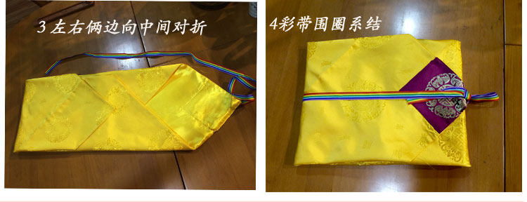 Boite à bijoux OTHER   - Ref 3106180 Image 20