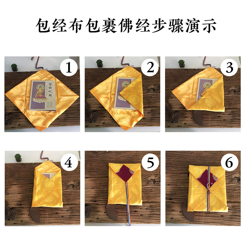 Boite à bijoux OTHER   - Ref 3106180 Image 3