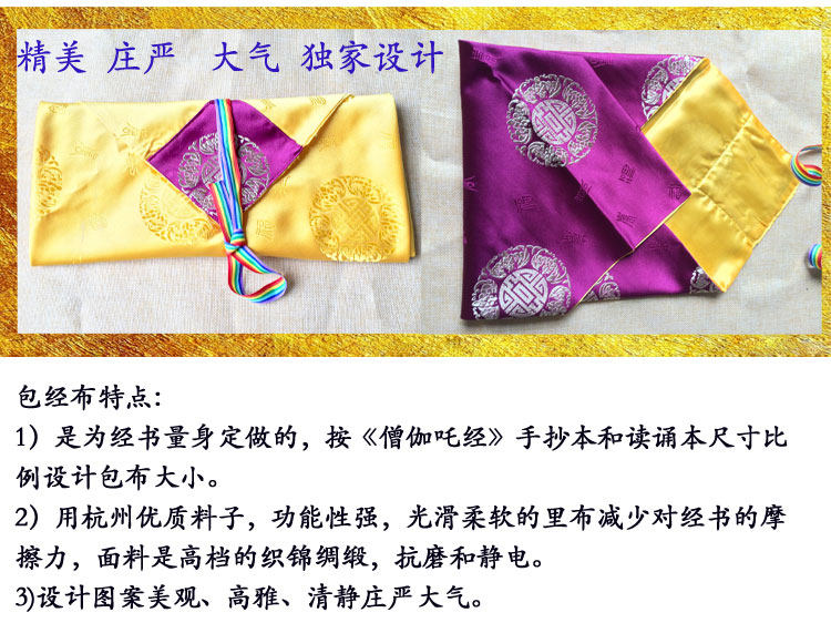 Boite à bijoux OTHER   - Ref 3106180 Image 18