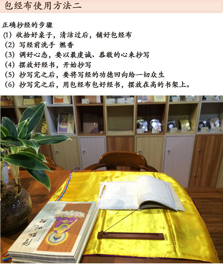 Boite à bijoux OTHER   - Ref 3106180 Image 21