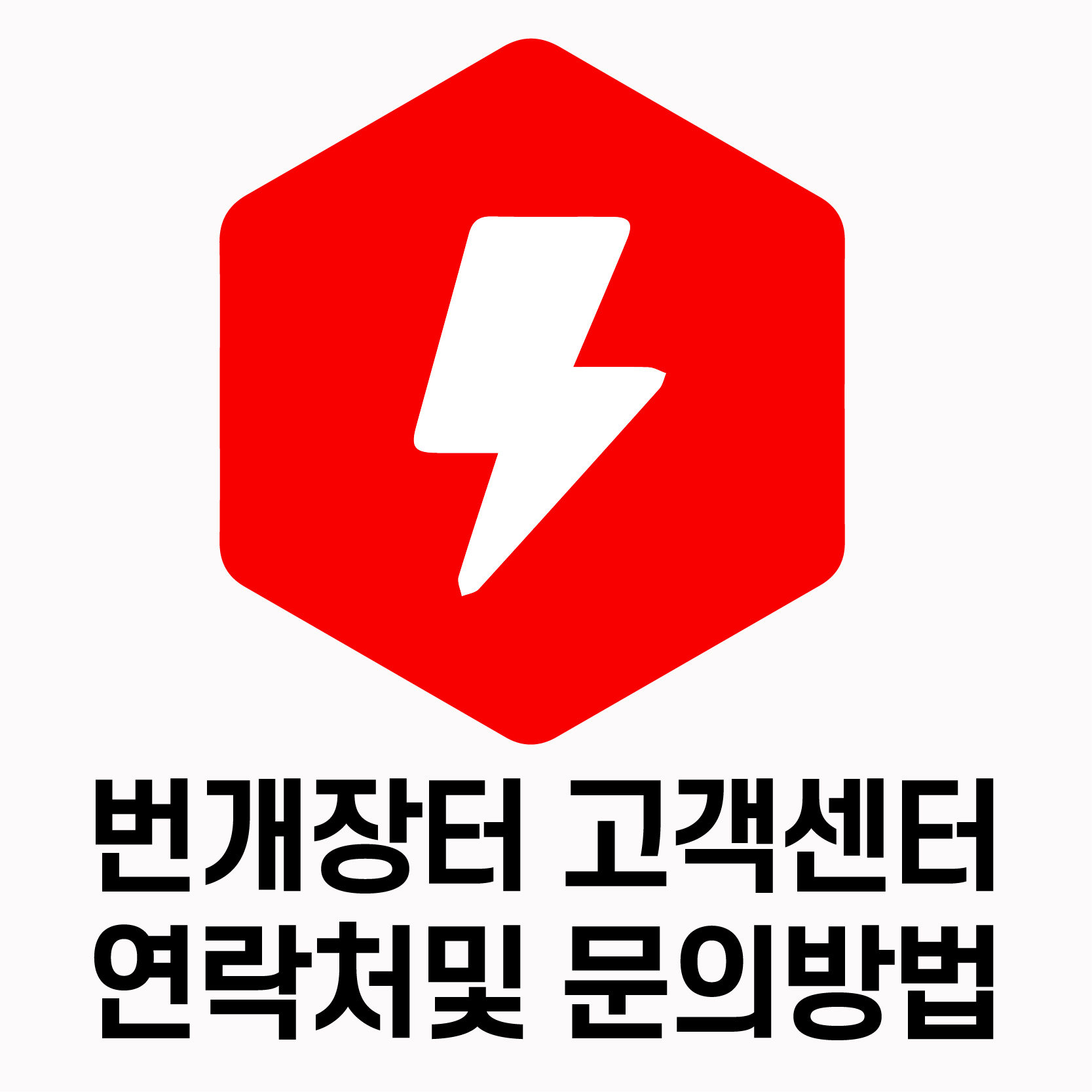 South Korea's second-hand lightning market market cafenaverBTS bulletproof teenage group card around the cafenaverBTS