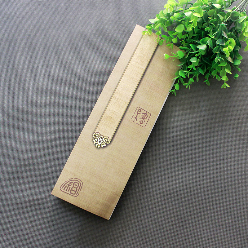 Leisuge a meter with a large hard pen pen Pen Calligraphy Album calligraphy paper pane black bottom to create paper large and lonely smoke