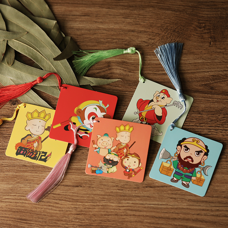 Classical Paper Bookmarking With Streaming Su Message Card Student Gift Cards Able to write Tanig bookmarked West Journey