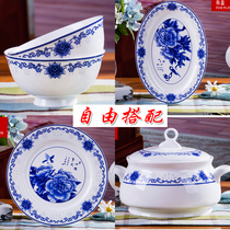 Jingdezhen high-grade bone China ceramic tableware set bowls and dishes Household glaze color healthy bowls and dishes What you want