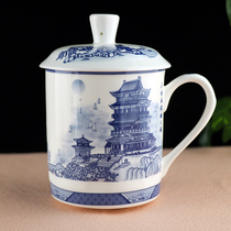 Jingdezhen large bone China cup Office teacup conference cup Large capacity water cup 550ml custom special price